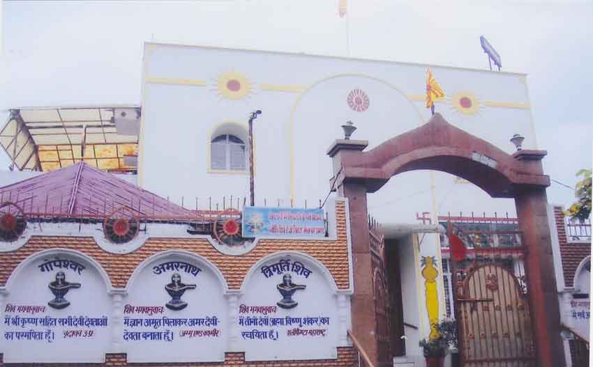 BrahmaKumaris Dilshad Garden
